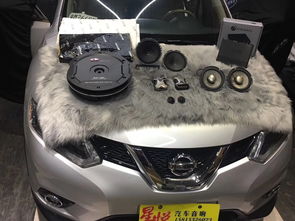 奇骏汽车隔音多少钱一台(奇骏汽车隔音升级,价格及全面解析) 奇骏汽车隔音多少钱一台(奇骏汽车隔音升级,价格及全面解析)