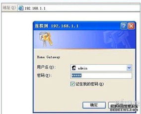 华为电脑跳过网络怎么办(华为电脑跳过网络设置的方法与策略探讨)