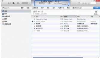 电脑怎么倒歌到华为手机(如何将电脑中的歌曲导入华为手机，步骤详解)