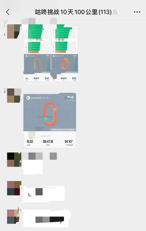 汽车高压线路检测多少钱(汽车高压线路检测费用详解)