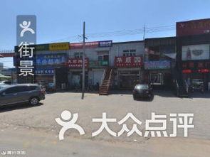 遂宁南北汽车站电话多少(遂宁南北汽车站电话大全及出行指南)