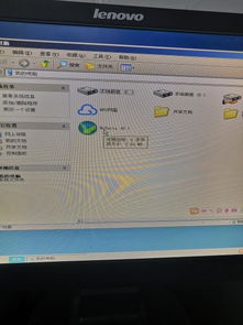 华为网络要怎么连接电脑(华为网络如何连接电脑,详细步骤与实用技巧) 华为网络要怎么连接电脑(华为网络如何连接电脑,详细步骤与实用技巧)