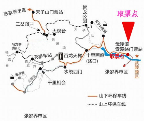 张家界有多少个汽车站(张家界汽车站数量及布局探究)