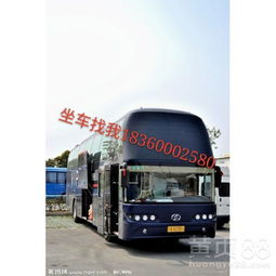 永康到淮北汽车站多少钱(永康到淮北汽车站的价格解析)