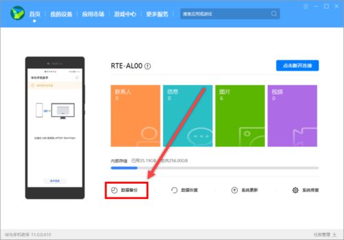 华为电脑无声音怎么办(华为电脑无声音怎么办？全面解决方案在此)