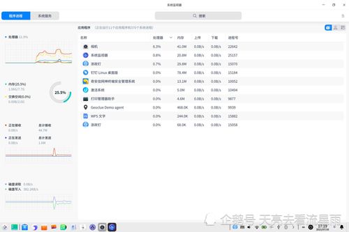 华为电脑不报价怎么回事(华为电脑不报价之谜，背后的原因与逻辑解析)