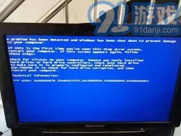 华为电脑蓝屏怎么办解决(华为电脑蓝屏怎么办解决，全面解析与应对策略)