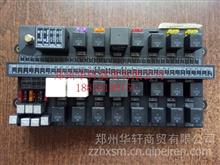 汽车保险盒修复多少钱啊(汽车保险盒修复费用解析，究竟需要多少钱？