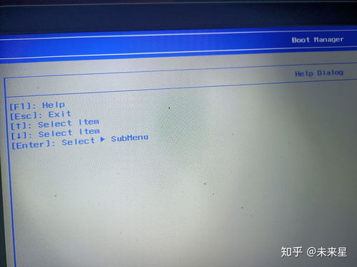 华为电脑no boot device怎么解决(解决华为电脑No Boot Device问题的方法)