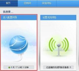 华为电脑查参数怎么查的(华为电脑参数查询指南，轻松掌握查询方法与技巧)