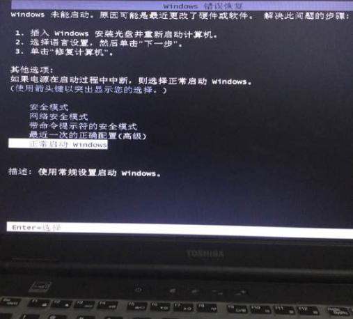 华为电脑卡在黑屏怎么办(解决华为电脑卡在黑屏问题的实用指南) 华为电脑卡在黑屏怎么办(解决华为电脑卡在黑屏问题的实用指南)