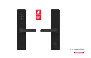 华为电脑怎么查看指纹锁(华为电脑指纹识别功能的使用指南，如何查看与设置指纹锁)