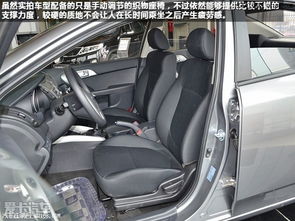 汽车内饰空间一般多少钱(汽车内饰空间改造费用解析，一般要花多少钱？