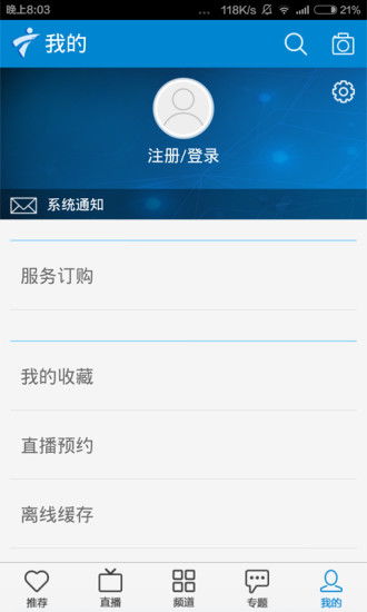 华为电脑怎么去修理店(华为电脑维修,从修理店的选择到问题解决的全过程) 华为电脑怎么去修理店(华为电脑维修,从修理店的选择到问题解决的全过程)
