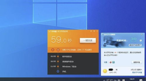 华为安信电脑怎么样(华为安信电脑全面解析，品质与性能的完美结合)