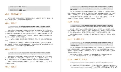 华为电脑怎么调到最高性能(华为电脑性能优化,如何调到最高性能模式) 华为电脑怎么调到最高性能(华为电脑性能优化,如何调到最高性能模式)