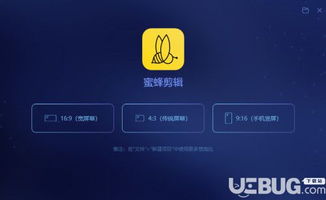 华为电脑怎么剪断选中的视频(华为电脑视频剪辑基础教程,如何精准剪断选中的视频) 华为电脑怎么剪断选中的视频(华为电脑视频剪辑基础教程,如何精准剪断选中的视频)