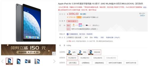 小白怎么学华为电脑打字(华为电脑打字新手入门指南，小白如何轻松学习电脑打字)
