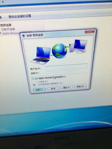 华为电脑原神截图怎么截(华为电脑原神截图操作指南)