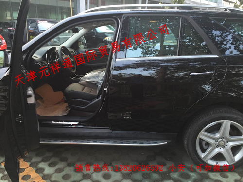 汽车清积碳加热棒多少钱(汽车清积碳加热棒价格解析) 汽车清积碳加热棒多少钱(汽车清积碳加热棒价格解析)