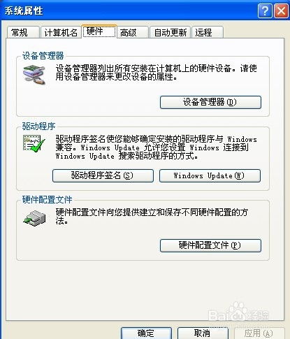 华为电脑怎么放大字体(华为电脑如何轻松放大字体大小—一步步指导操作) 华为电脑怎么放大字体(华为电脑如何轻松放大字体大小—一步步指导操作)
