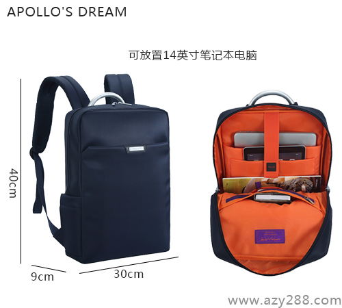 华为电脑包怎么样(华为电脑包，品质与实用性的完美结合)