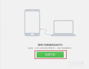 华为电脑无反应怎么办(华为电脑无反应怎么办？全面解析解决方案)