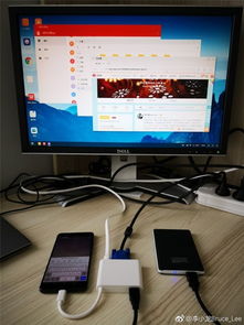 华为电脑投屏扩展怎么用(华为电脑投屏扩展功能使用指南)