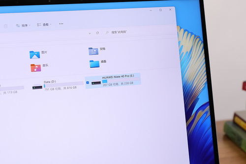 华为手提电脑双频怎么设置(华为手提电脑双频设置指南)