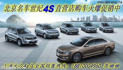 到合肥一天要多少钱汽车(合肥一日游，汽车费用全解析)