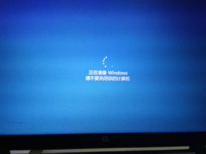 华为电脑重启太慢怎么办(华为电脑重启太慢怎么办？优化你的电脑重启速度)