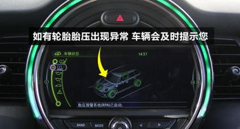 汽车胎压一般多少个合适(汽车胎压一般多少个合适—驾驶安全的秘密关键)