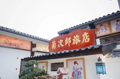 醉白池到汽车站多少钱(醉白池到汽车站的价格与旅途体验) 醉白池到汽车站多少钱(醉白池到汽车站的价格与旅途体验)