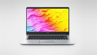 华为15系列电脑怎么样(华为MateBook 15系列电脑深度评测，技术与品质的新标杆)