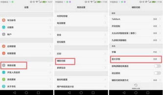 华为电脑出故障怎么办(华为电脑故障解决方案)