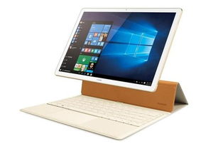 华为电脑开核显怎么开启(华为电脑开启核显,详细步骤与注意事项) 华为电脑开核显怎么开启(华为电脑开启核显,详细步骤与注意事项)