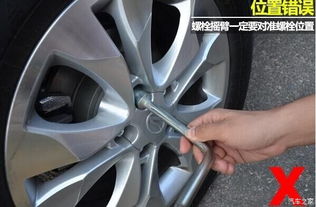 汽车轮胎爆胎修复多少钱(汽车轮胎爆胎修复费用解析)