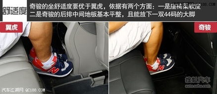 汽车座椅拆卸奇骏多少钱(汽车座椅拆卸费用解析，以奇骏座椅拆卸为例)