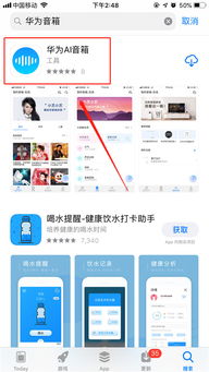 华为蓝牙怎么联接电脑上(华为蓝牙如何轻松连接电脑—详细操作指南)