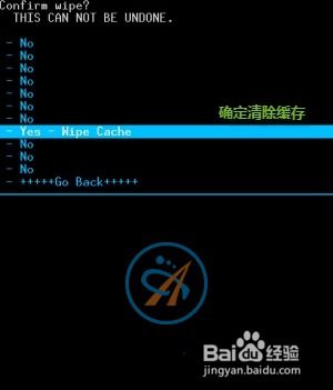 无电脑华为6 怎么刷机(华为无电脑环境下手机刷机教程—以华为6为例)