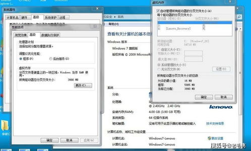 华为电脑硬盘烧了怎么办(华为电脑硬盘故障分析与解决策略,硬盘烧了该怎么办? 华为电脑硬盘烧了怎么办(华为电脑硬盘故障分析与解决策略,硬盘烧了该怎么办?