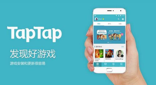 华为电脑怎么找游戏中心(华为电脑游戏中心查找指南)