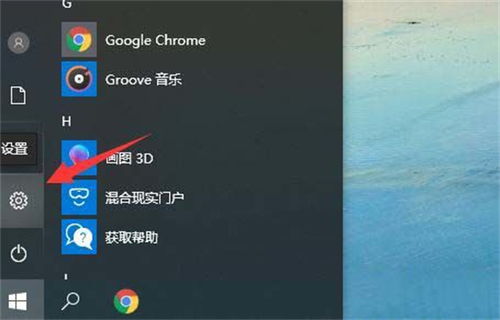 华为电脑系统怎么找相机(华为电脑系统如何找到并打开相机功能) 华为电脑系统怎么找相机(华为电脑系统如何找到并打开相机功能)