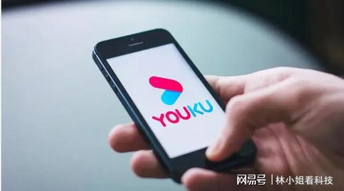 电脑怎么用优酷华为手机(电脑、优酷与华为手机的无缝连接，一种全新的视听体验)