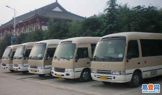 西安大巴多少钱一台汽车(西安大巴汽车价格解析，多少钱一台？