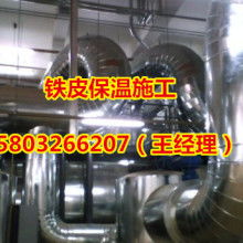 汽车空调管道法兰多少钱(汽车空调管道法兰价格解析) 汽车空调管道法兰多少钱(汽车空调管道法兰价格解析)