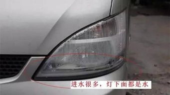 水东换汽车灯罩多少钱(水东换汽车灯罩价格解析)