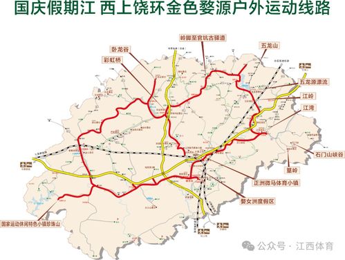 龙江镇汽车站多少钱路(龙江镇汽车站票价及路线详解)