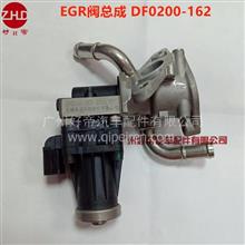 汽车拆除排气阀门多少钱(汽车拆除排气阀门费用详解) 汽车拆除排气阀门多少钱(汽车拆除排气阀门费用详解)