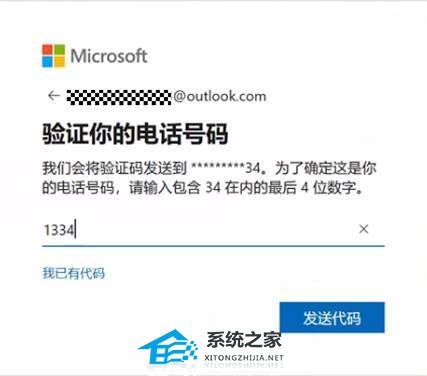 华为电脑pin密码忘了怎么修改(华为电脑PIN密码忘记如何修改—一步步指导你找回密码或重置PIN)